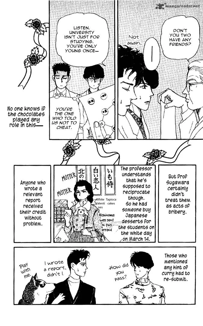 Doubutsu no Oishasan Chapter 47 page 19