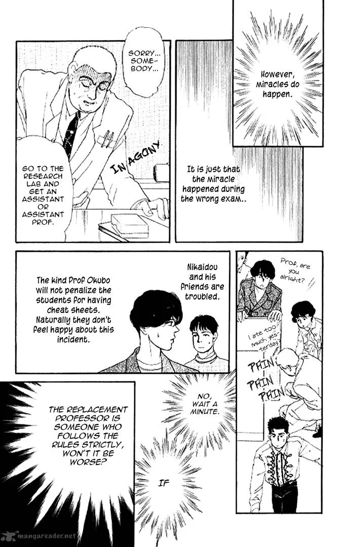 Doubutsu no Oishasan Chapter 47 page 12