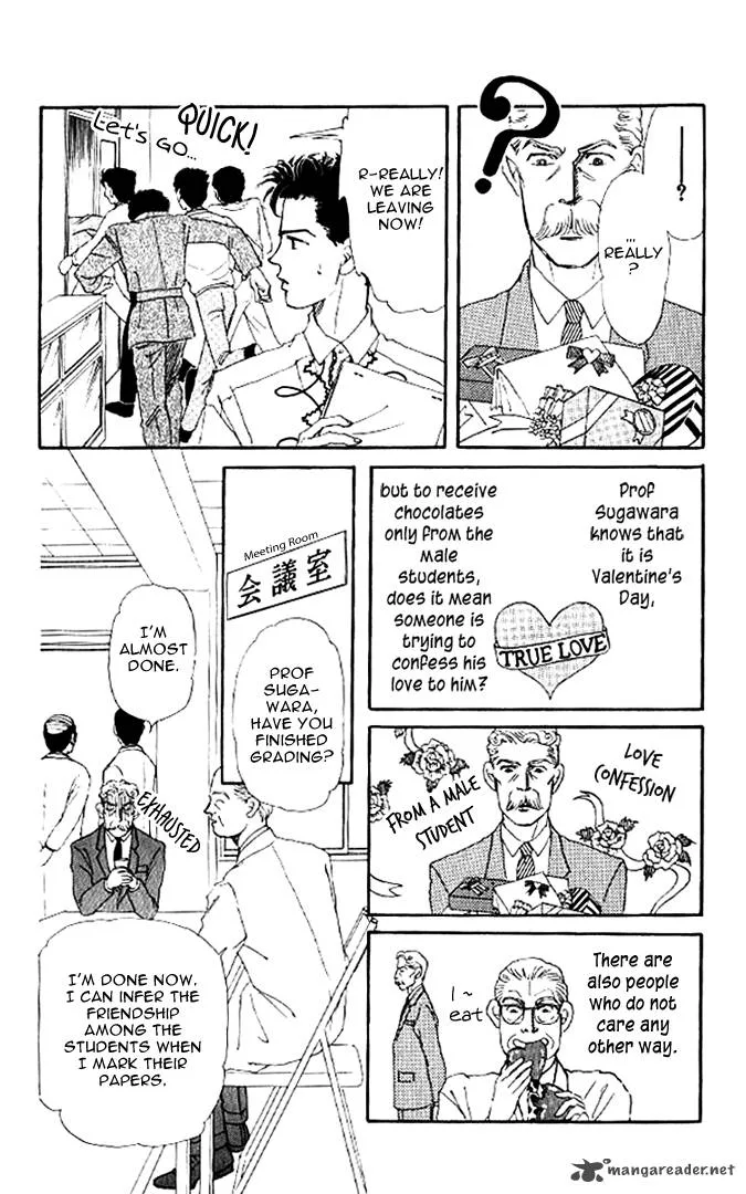 Doubutsu no Oishasan Chapter 47 page 17