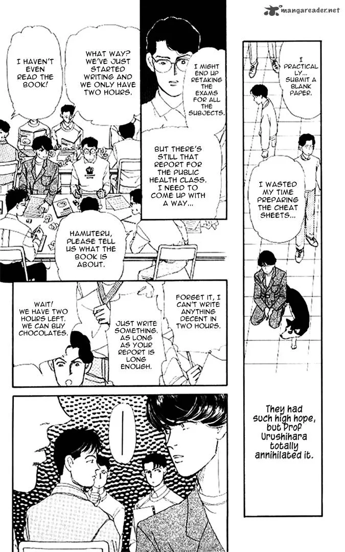 Doubutsu no Oishasan Chapter 47 page 14