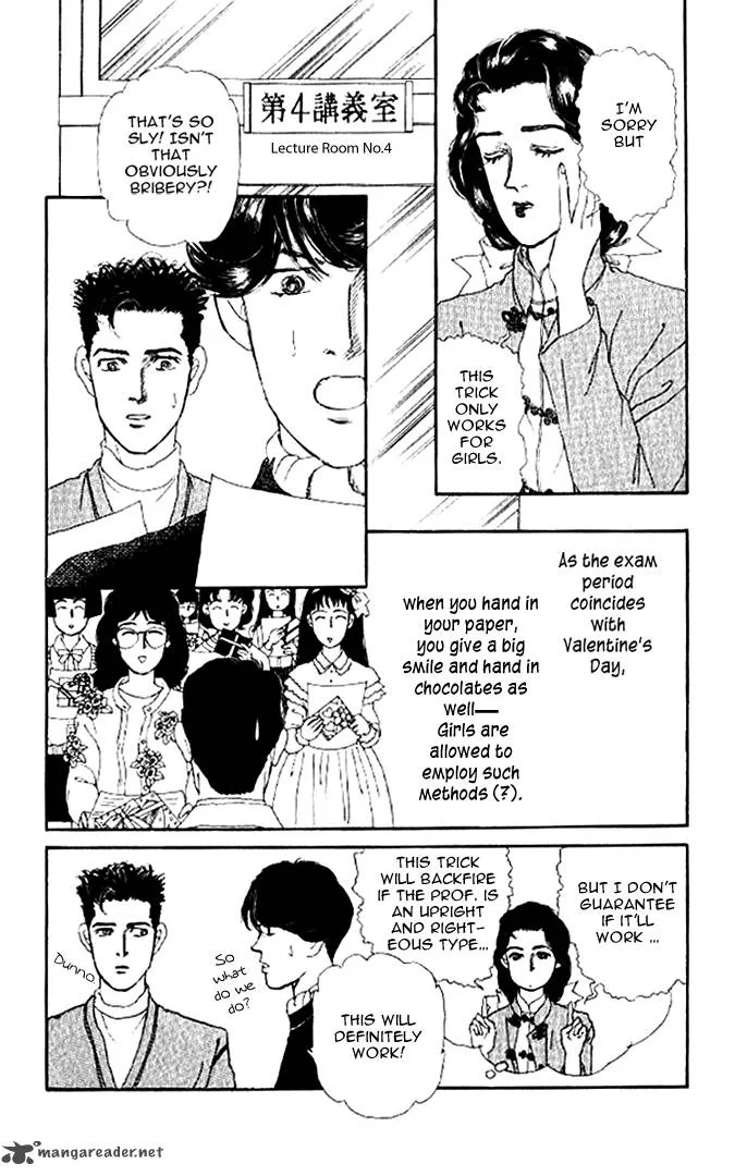 Doubutsu no Oishasan Chapter 47 page 7