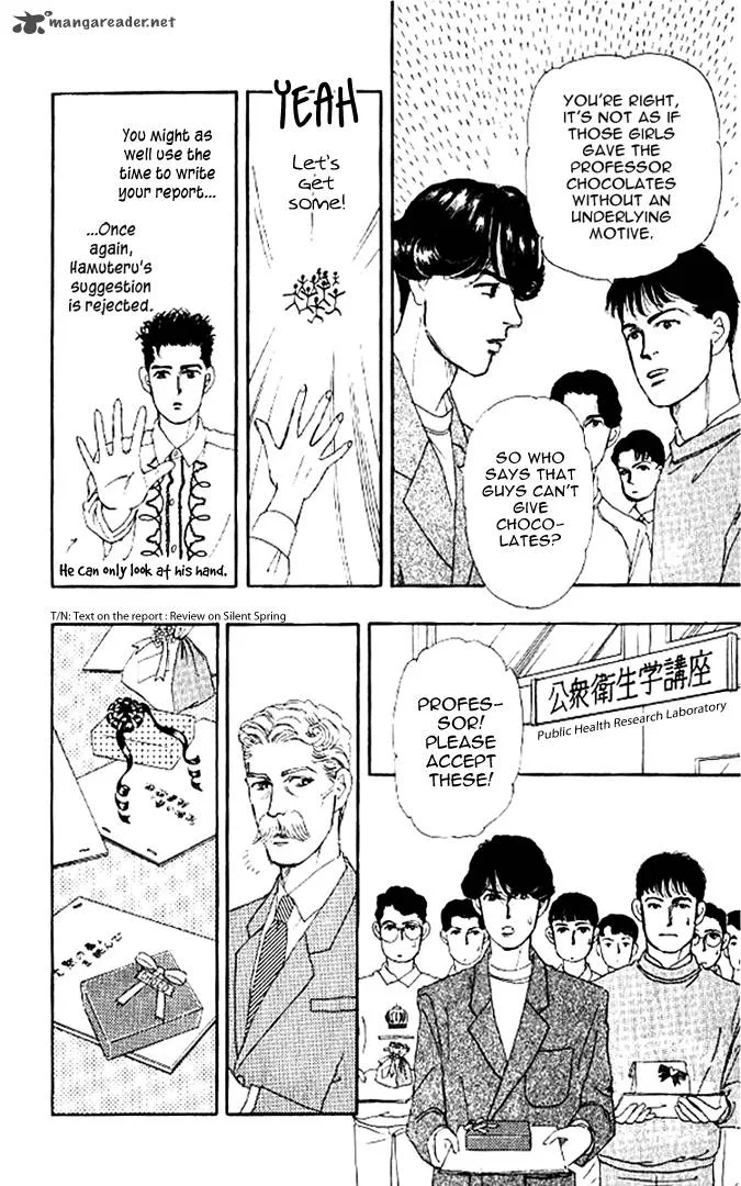 Doubutsu no Oishasan Chapter 47 page 15