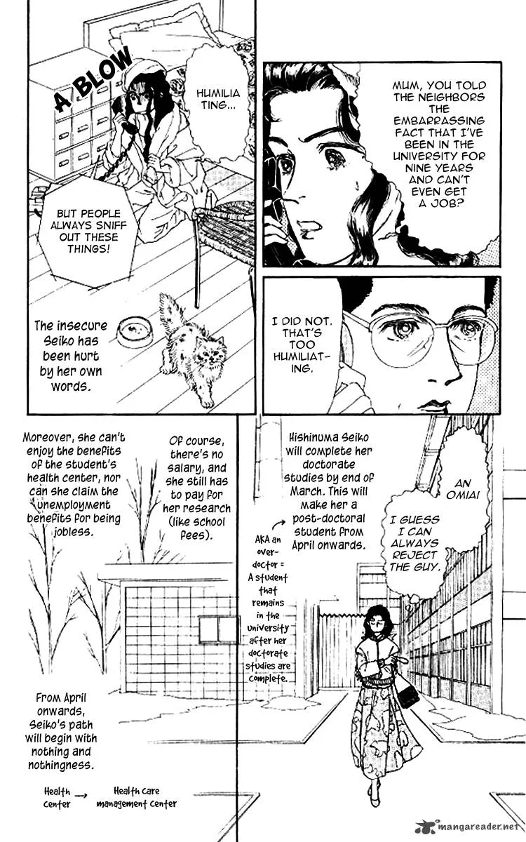 Doubutsu no Oishasan Chapter 48 page 5