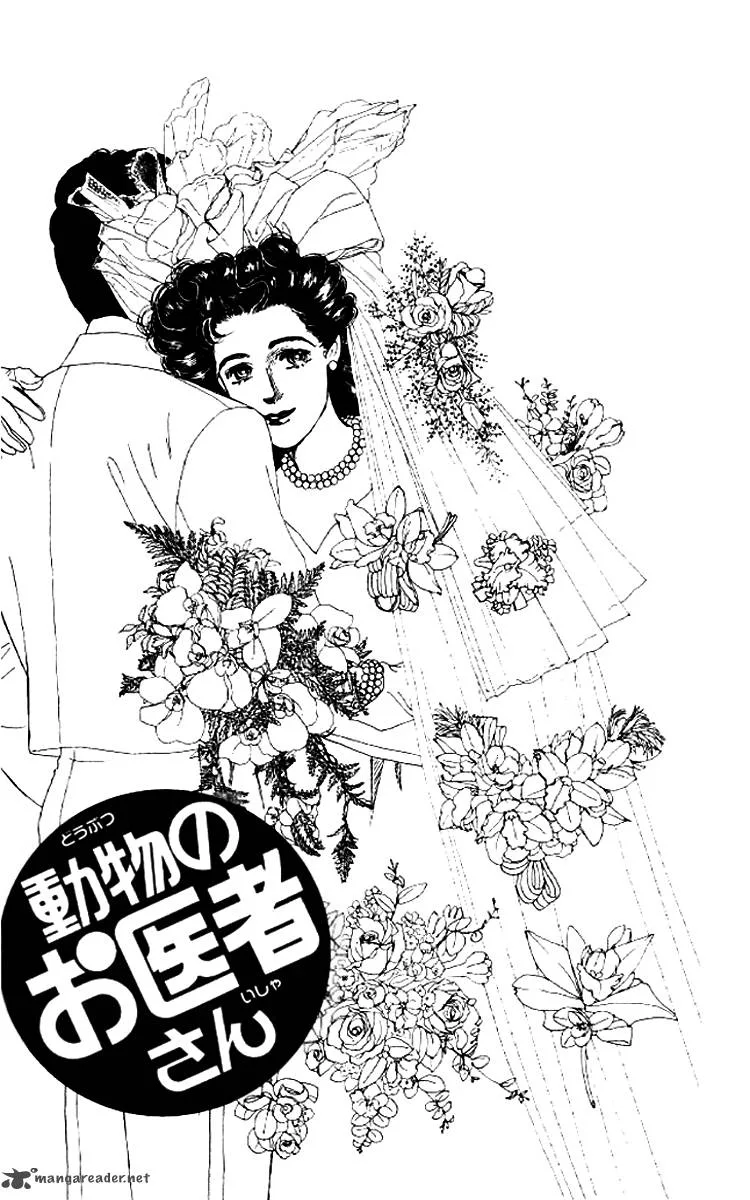 Doubutsu no Oishasan Chapter 48 page 2
