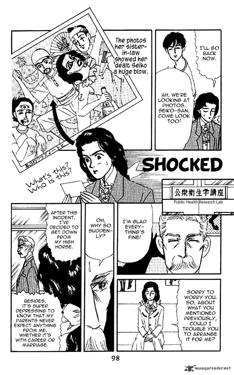 Doubutsu no Oishasan Chapter 48 page 17
