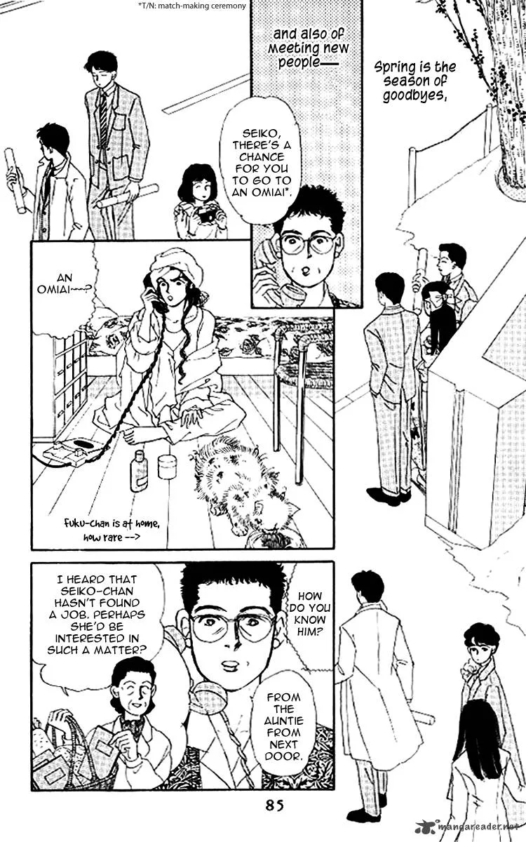 Doubutsu no Oishasan Chapter 48 page 4