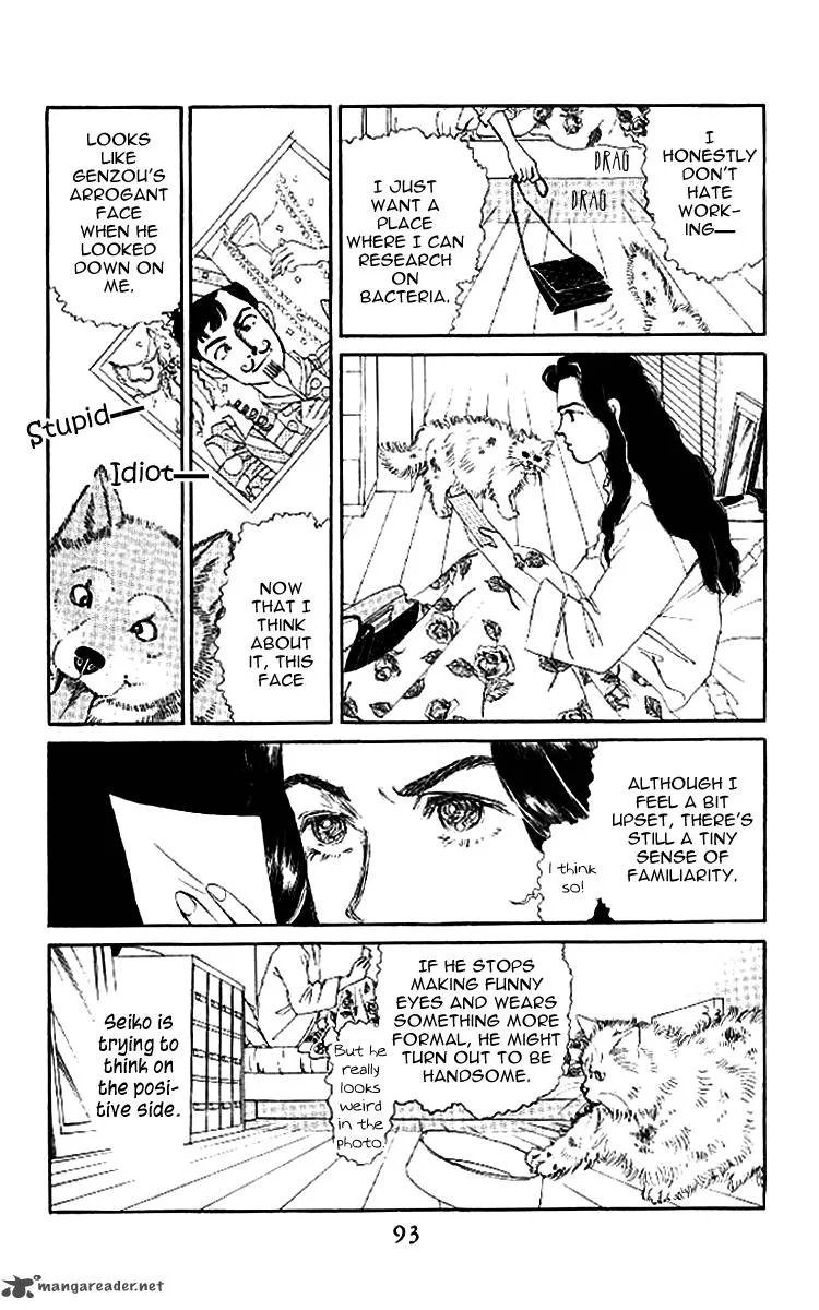 Doubutsu no Oishasan Chapter 48 page 12