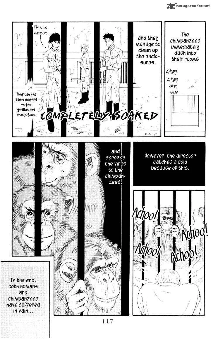 Doubutsu no Oishasan Chapter 49 page 17
