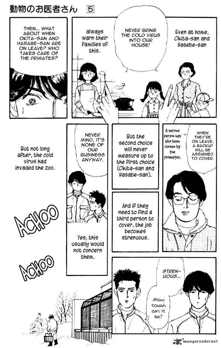 Doubutsu no Oishasan Chapter 49 page 9