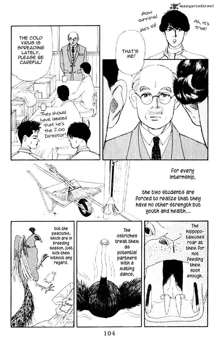 Doubutsu no Oishasan Chapter 49 page 4
