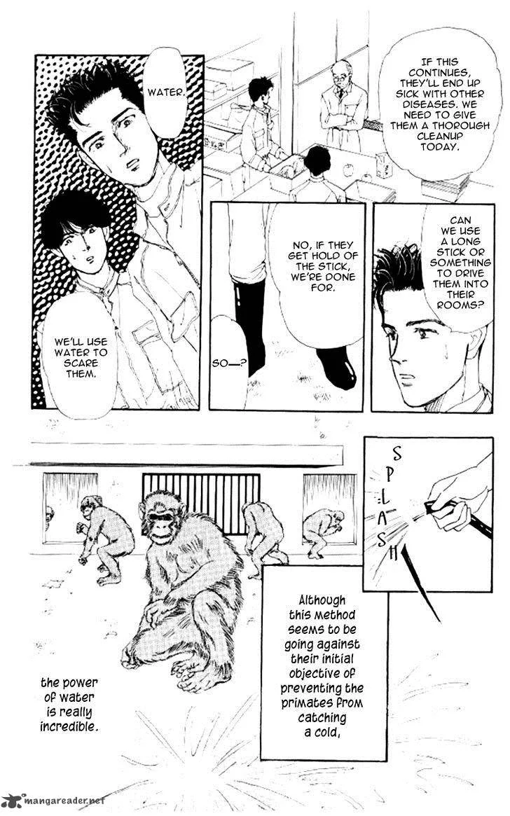 Doubutsu no Oishasan Chapter 49 page 16