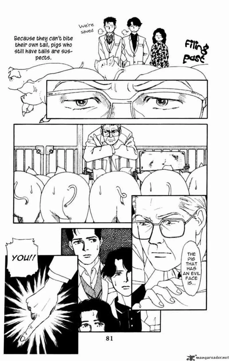 Doubutsu no Oishasan Chapter 5 page 11