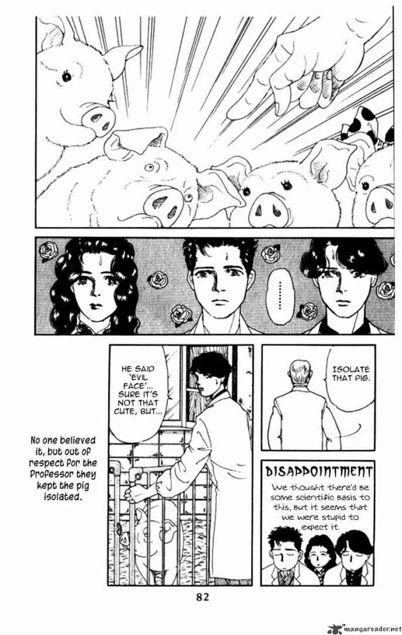 Doubutsu no Oishasan Chapter 5 page 12