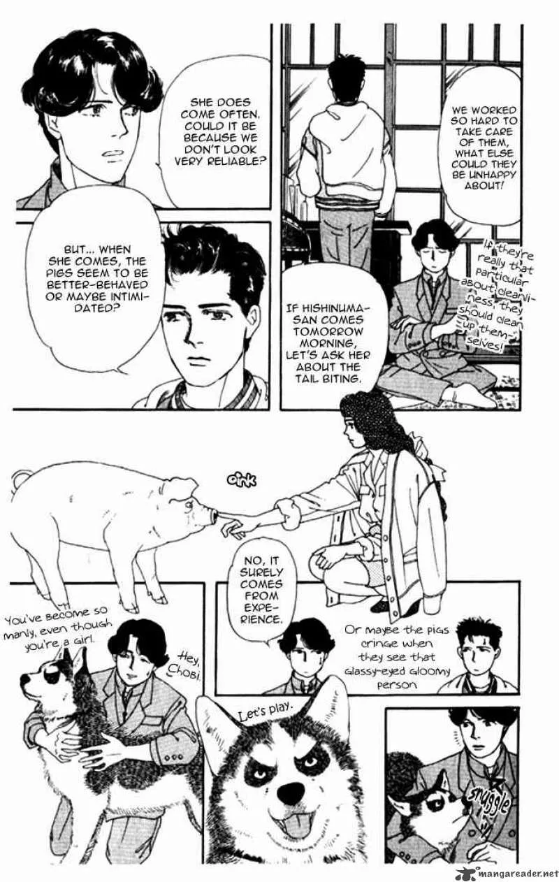 Doubutsu no Oishasan Chapter 5 page 7