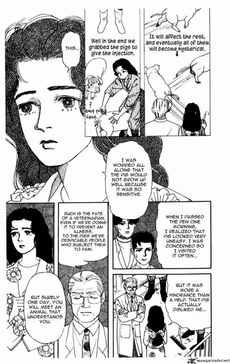 Doubutsu no Oishasan Chapter 5 page 15
