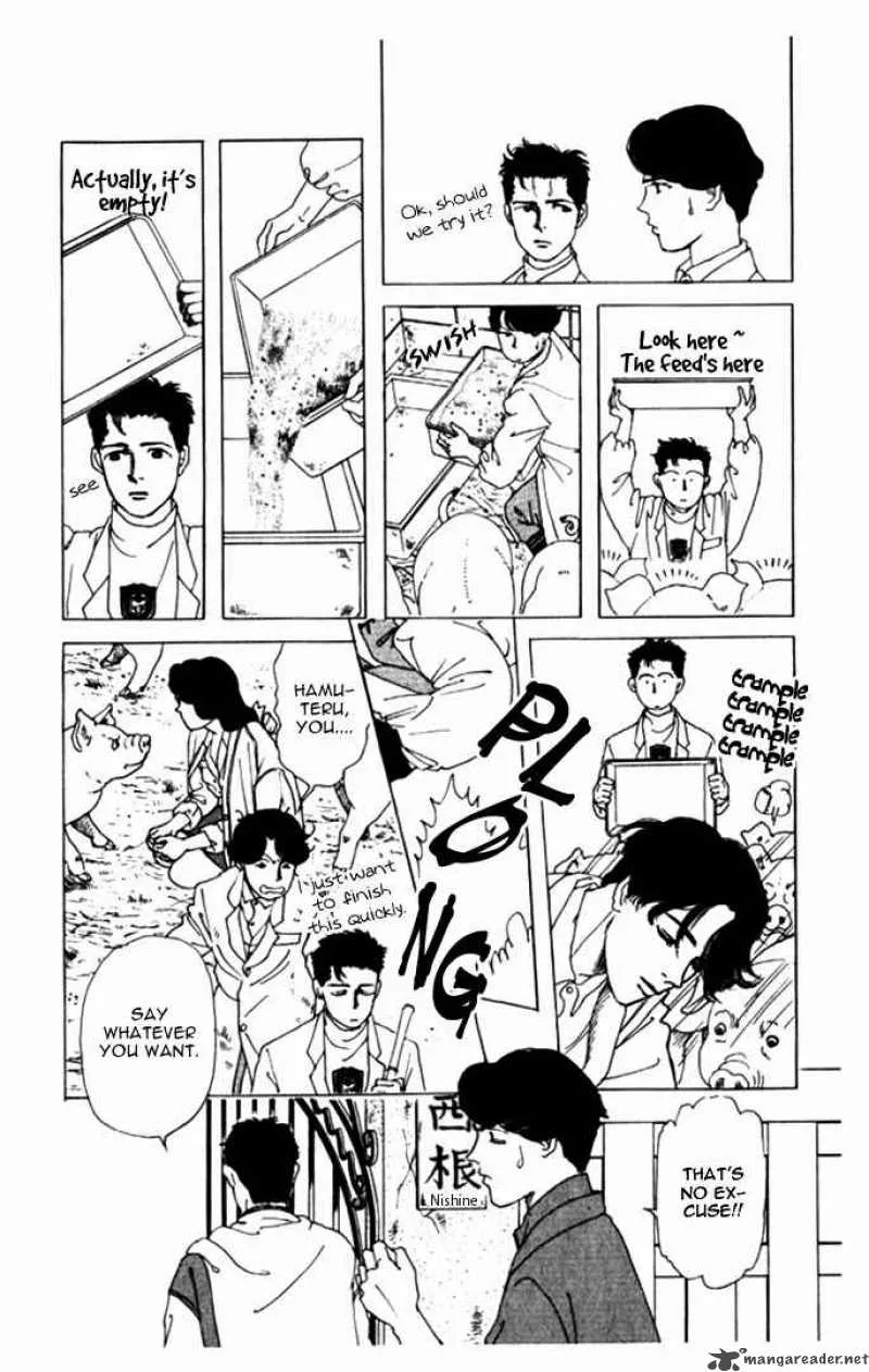 Doubutsu no Oishasan Chapter 5 page 6