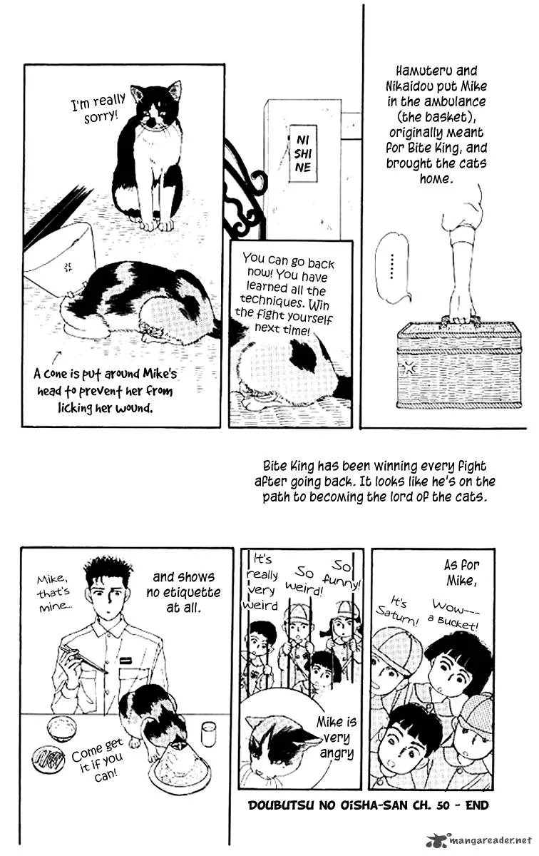 Doubutsu no Oishasan Chapter 50 page 2