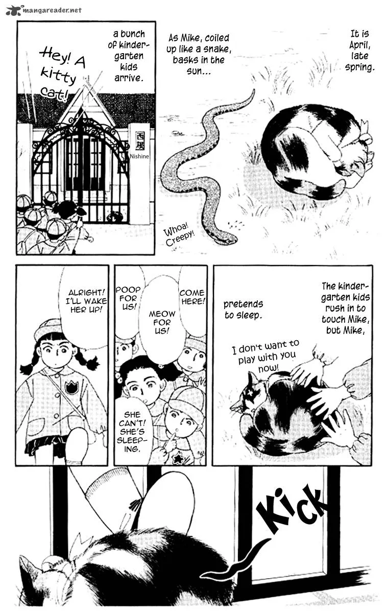 Doubutsu no Oishasan Chapter 50 page 4