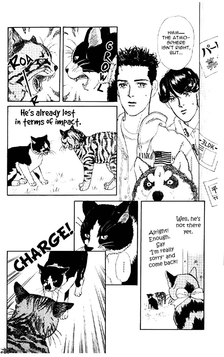Doubutsu no Oishasan Chapter 50 page 16