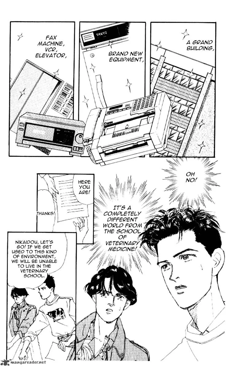 Doubutsu no Oishasan Chapter 51 page 3