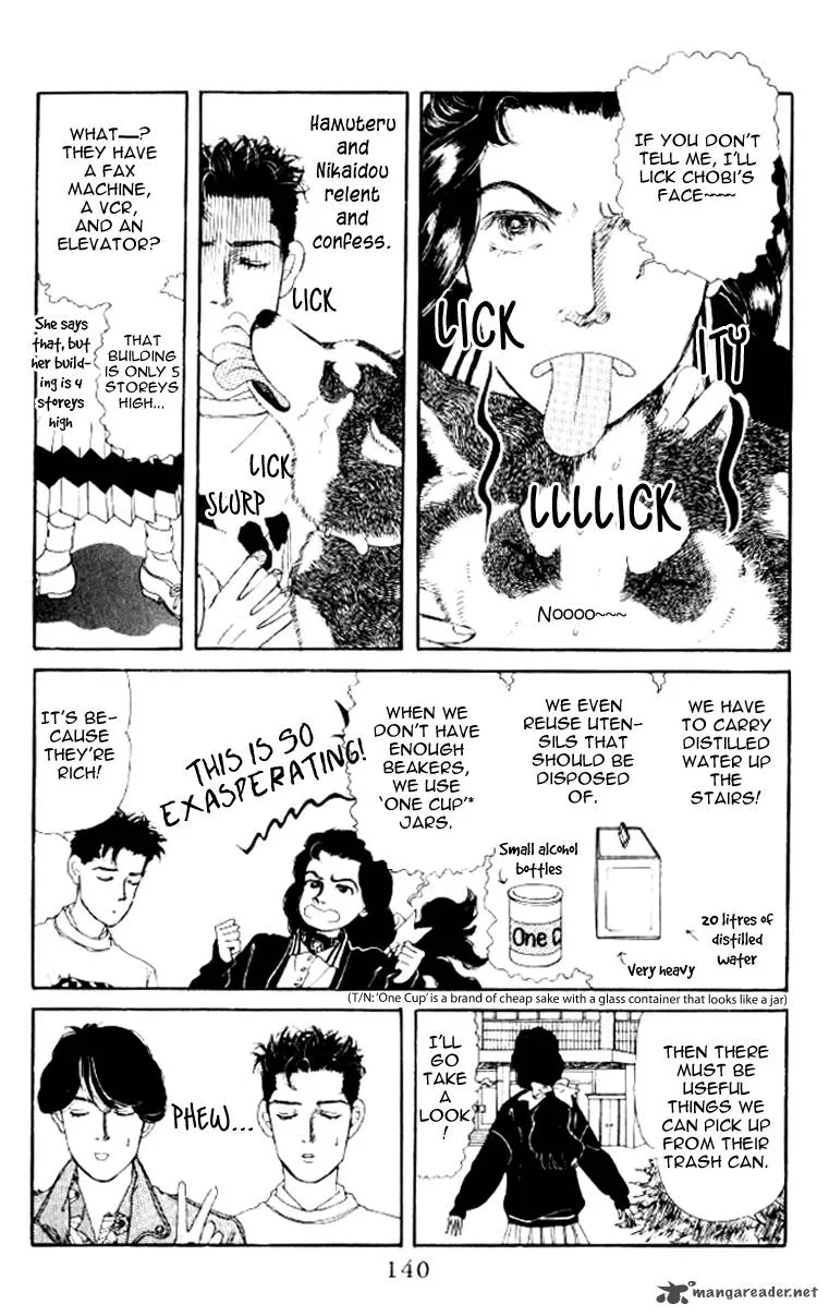 Doubutsu no Oishasan Chapter 51 page 5