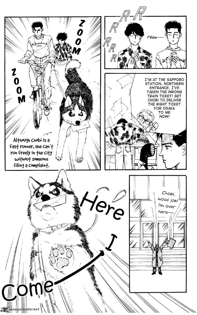 Doubutsu no Oishasan Chapter 51 page 15
