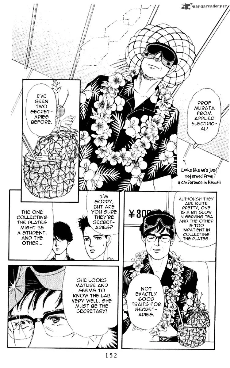 Doubutsu no Oishasan Chapter 51 page 17