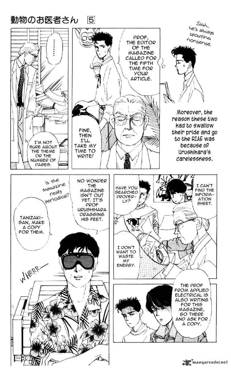 Doubutsu no Oishasan Chapter 51 page 10