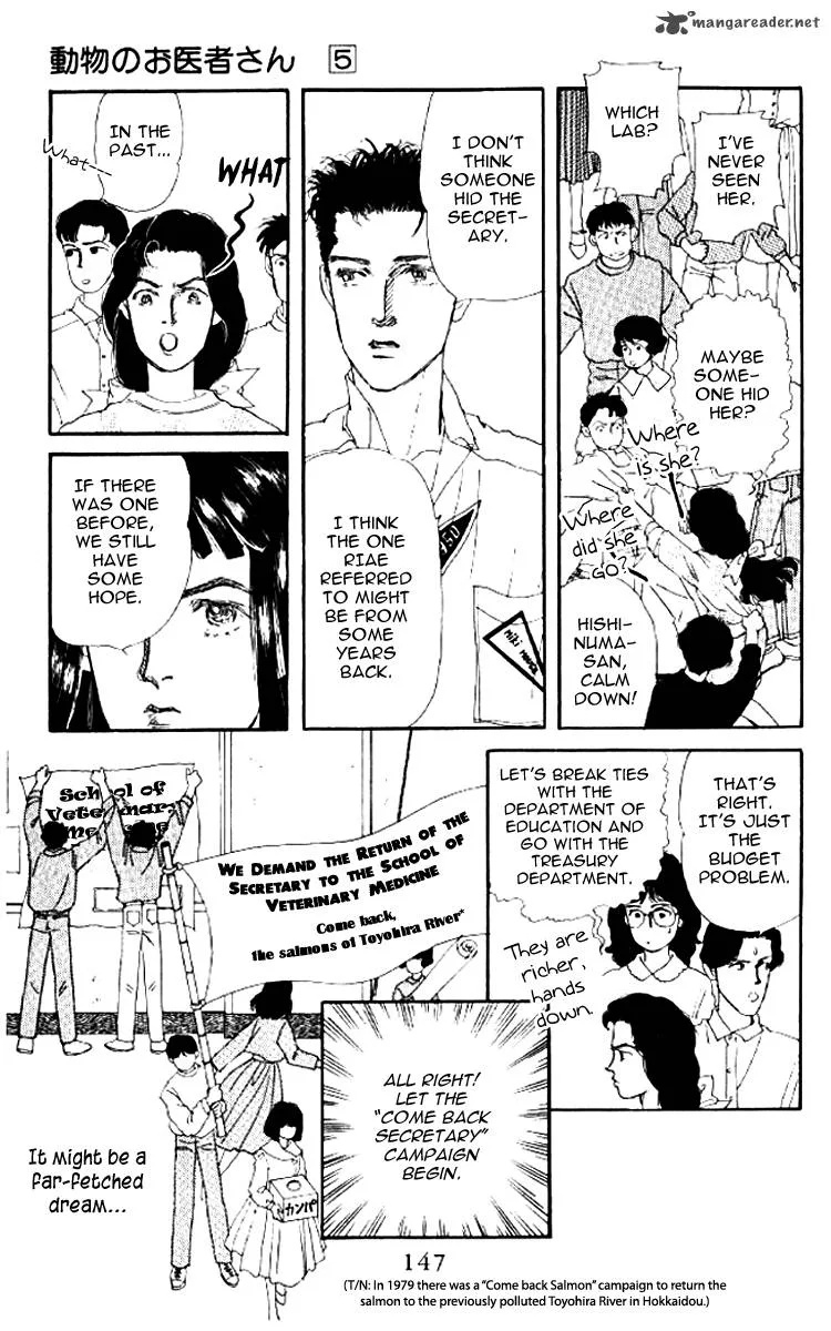 Doubutsu no Oishasan Chapter 51 page 12