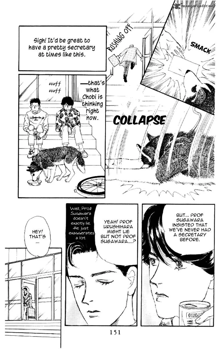 Doubutsu no Oishasan Chapter 51 page 16