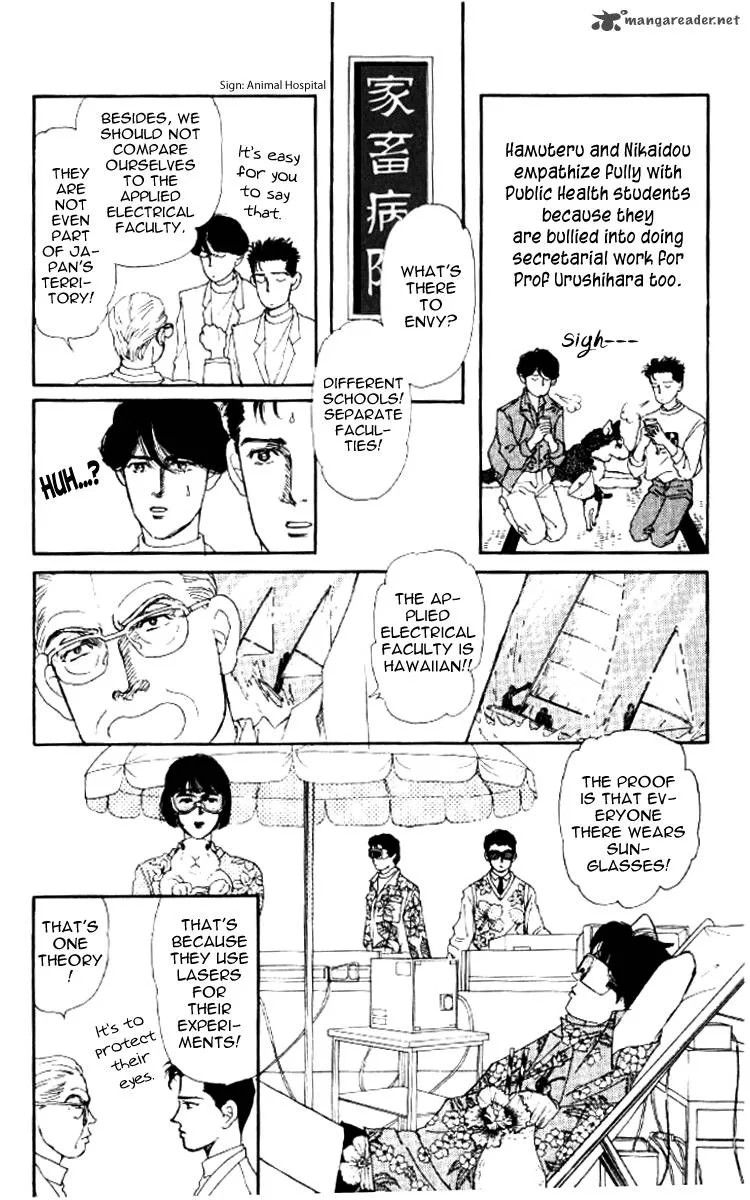 Doubutsu no Oishasan Chapter 51 page 9