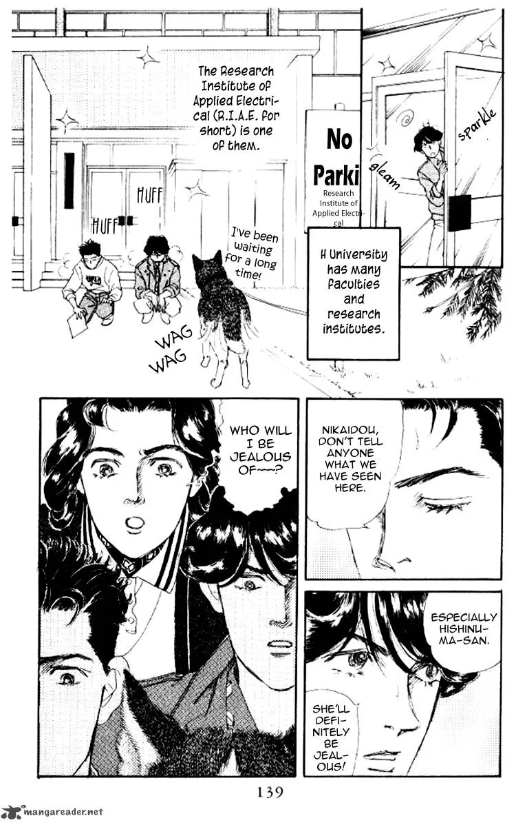 Doubutsu no Oishasan Chapter 51 page 4