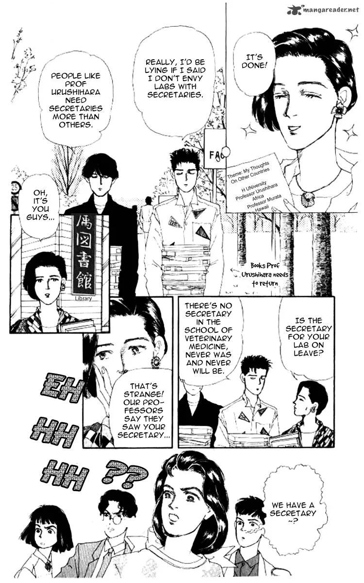 Doubutsu no Oishasan Chapter 51 page 11
