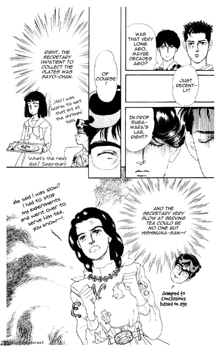 Doubutsu no Oishasan Chapter 51 page 18