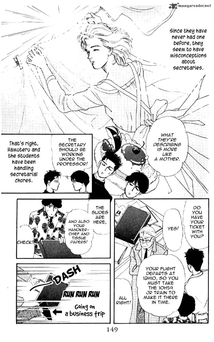 Doubutsu no Oishasan Chapter 51 page 14