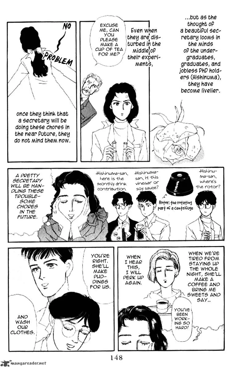 Doubutsu no Oishasan Chapter 51 page 13