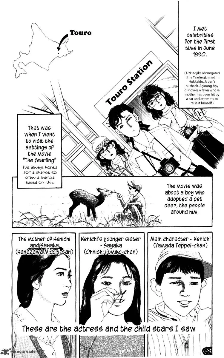 Doubutsu no Oishasan Chapter 52 page 23