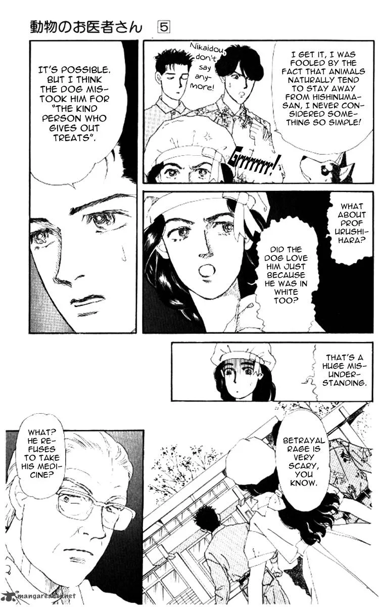 Doubutsu no Oishasan Chapter 52 page 14
