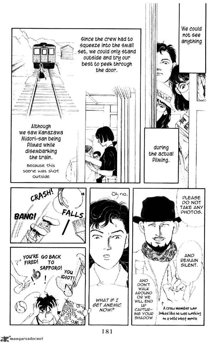 Doubutsu no Oishasan Chapter 52 page 26