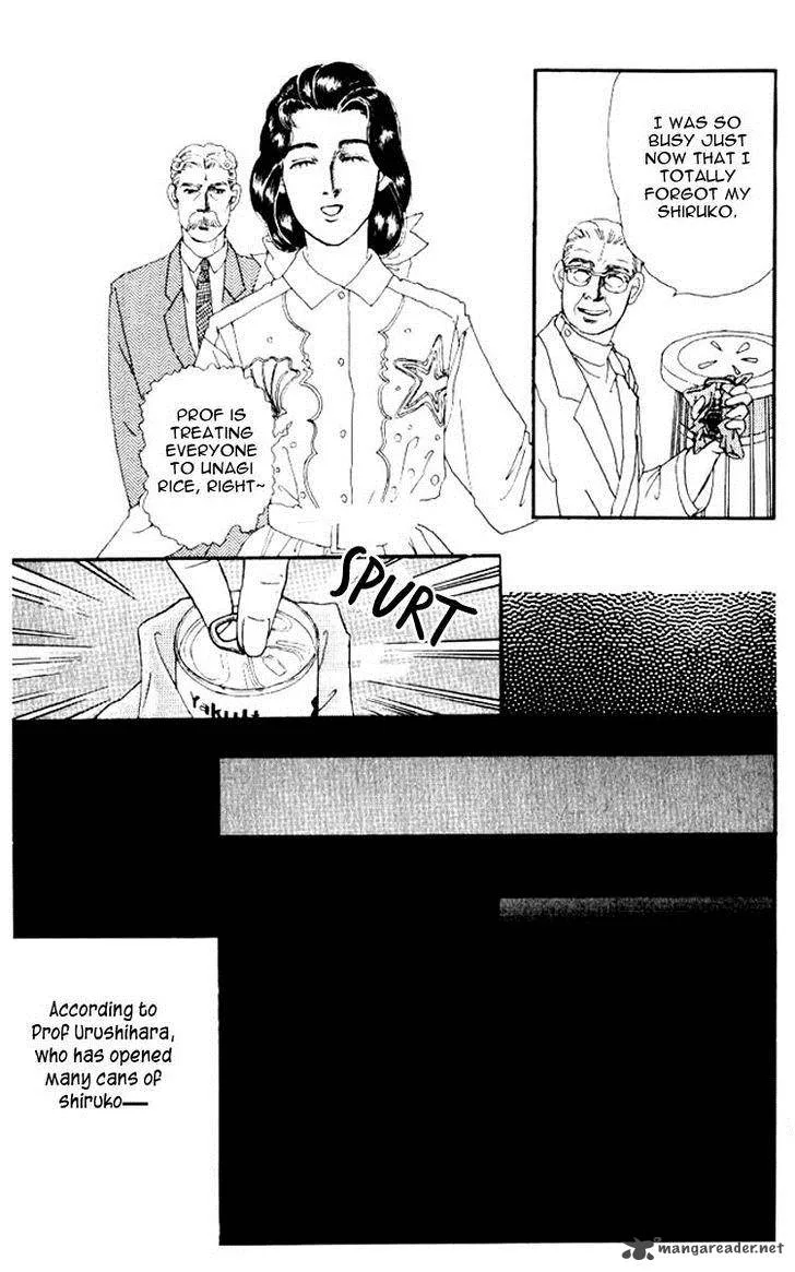 Doubutsu no Oishasan Chapter 53 page 19