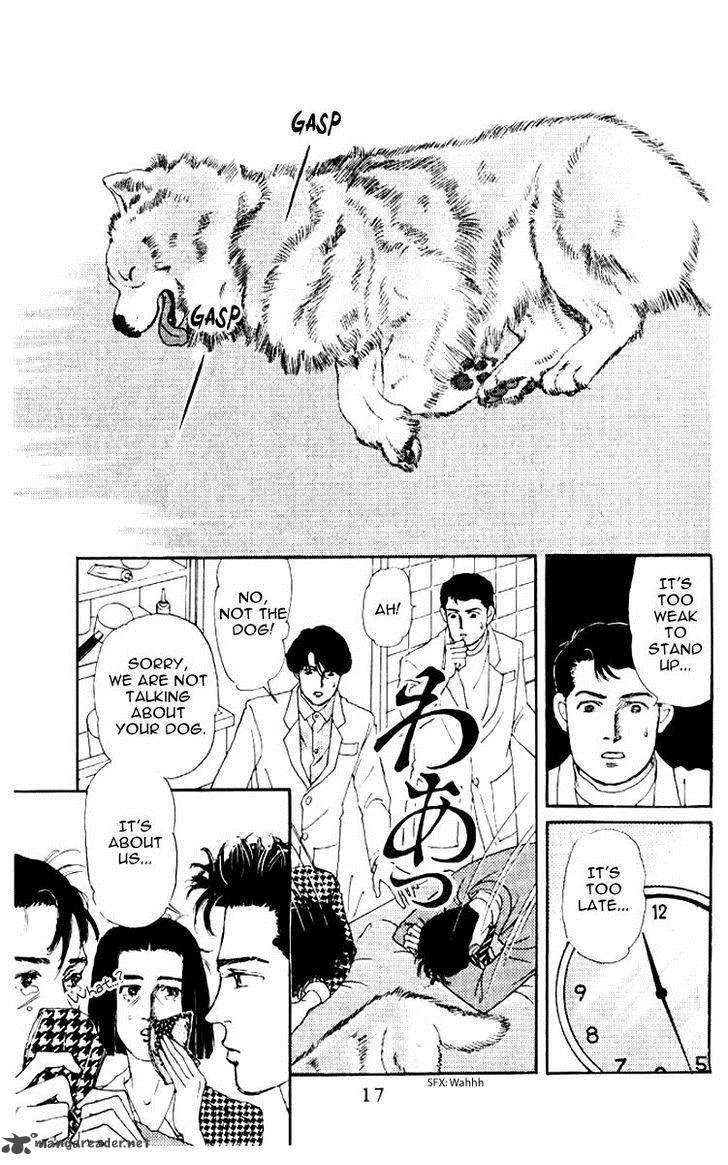 Doubutsu no Oishasan Chapter 53 page 15