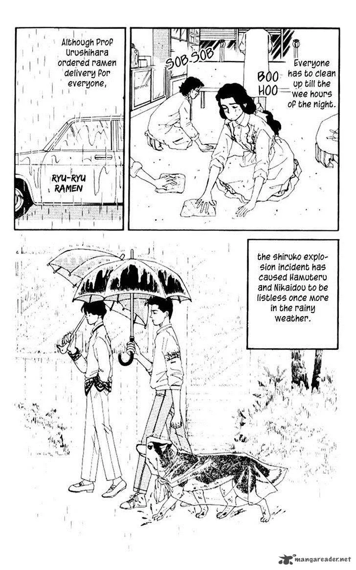 Doubutsu no Oishasan Chapter 53 page 22