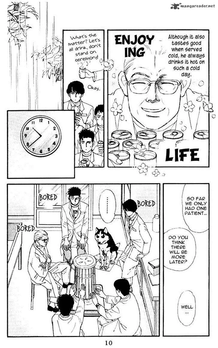 Doubutsu no Oishasan Chapter 53 page 8