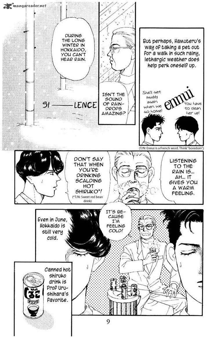 Doubutsu no Oishasan Chapter 53 page 7
