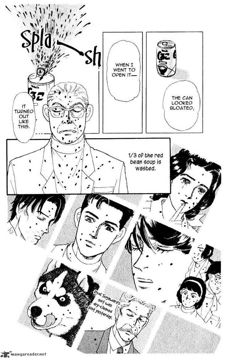 Doubutsu no Oishasan Chapter 53 page 20