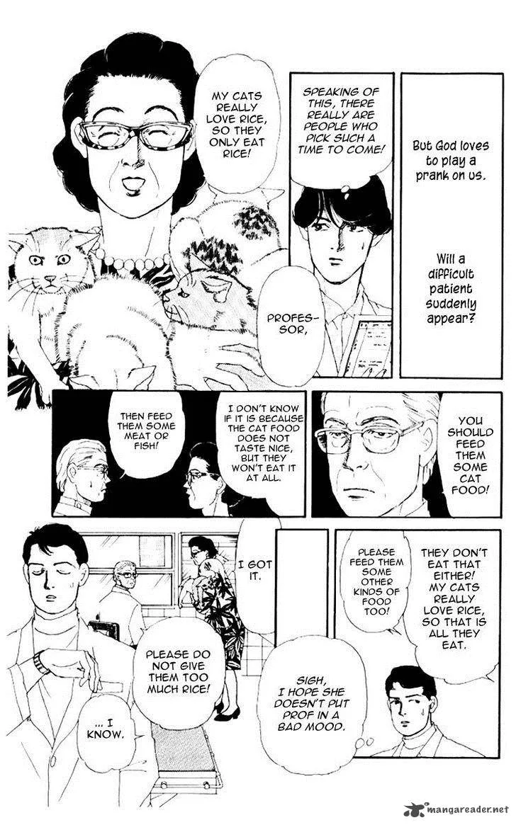 Doubutsu no Oishasan Chapter 53 page 11