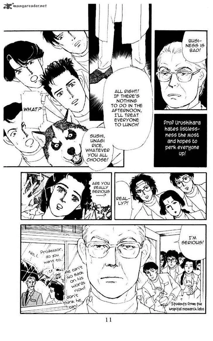 Doubutsu no Oishasan Chapter 53 page 9
