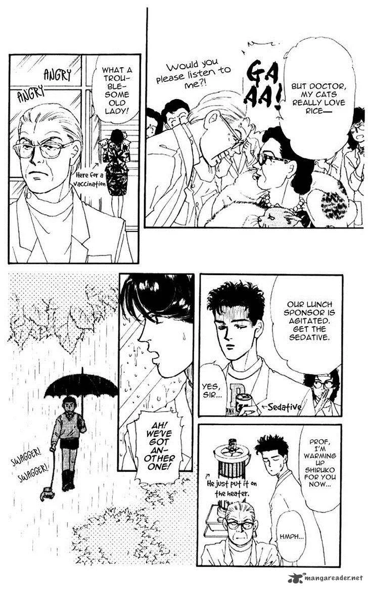Doubutsu no Oishasan Chapter 53 page 12