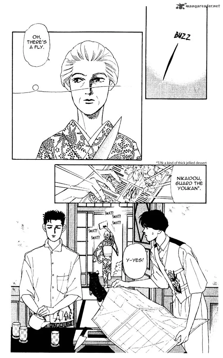 Doubutsu no Oishasan Chapter 54 page 3