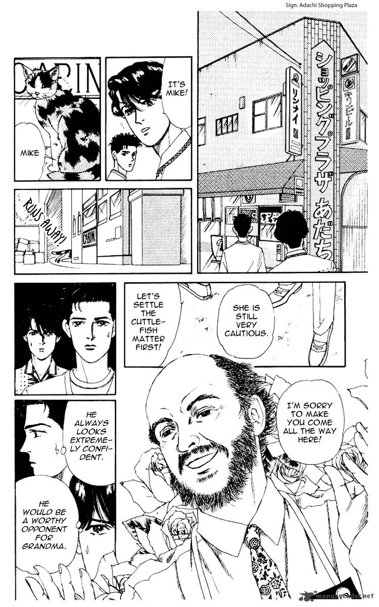Doubutsu no Oishasan Chapter 54 page 13